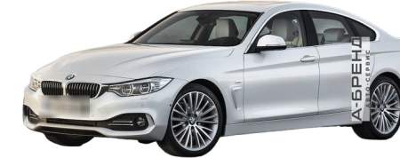 БМВ 4-Series 1 Лифтбек